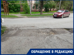 «Крик о помощи»: жители «старого» города пожаловались на опасный въезд во двор МКД