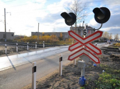 27 июня на шесть часов ограничат движение автотранспорта в Волгодонске