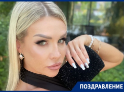 День рождения отмечает «ас рекламы» «Блокнота» несравненная Алеся Талан
