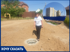 Волгодончанка опасается, что ее дом останется без воды после подключения к сетям медсанчасти РоАЭС