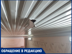 «Ждем, когда кто-то раскроит себе череп?»: волгодонцы об опасном подземном переходе у вокзала 