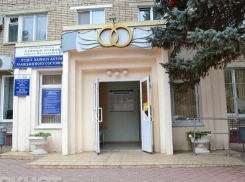 Смогут ли волгодонцы пожениться или развестись в майские праздники