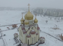 Кафедральный собор в парке «Молодежный» в Волгодонске показали с необычного ракурса на видео
