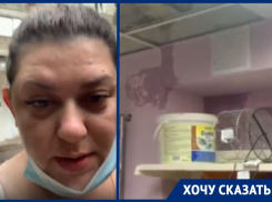 «УК отбрехивается»: владелица зоомагазина пытается найти виновных в затоплении своего помещения