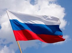 Рок-концерт откроет день Государственного флага РФ в Волгодонске