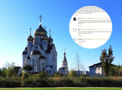 «Ребёнок хрипел, но сердечко еще билось»: читательница «Блокнота» рассказала, как стала свидетелем смерти ребенка на Кошевого