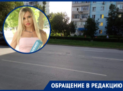 Общая победа: после репортажа «Блокнота» на улице Энтузиастов «убрали» двойную сплошную