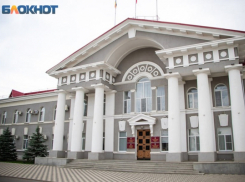 В Заксобрании предложили Думе Волгодонска участвовать в назначении заместителей главы администрации города