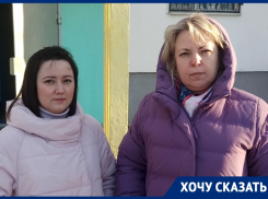 «Мы не можем ночевать в собственном доме»: волгодонцы мучаются от неисправной канализации
