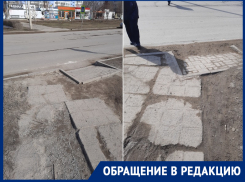 «Как всегда все сделали «для галочки»: волгодонцы о въезде на тротуар