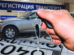 МРЭО Волгодонска не будет работать на новогодних праздниках