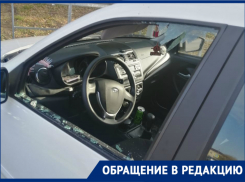 Волгодонцу разбили стекло машины недалеко от рынка «Авангард» 