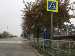 Пешеходов Волгодонска попросили носить светоотражающие элементы на одежде 