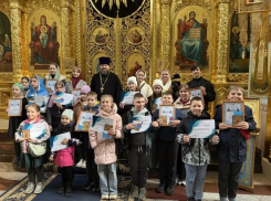 Юные знатоки Закона Божьего: в Волгодонске назвали победителей Кирилло-Мефодиевской олимпиады