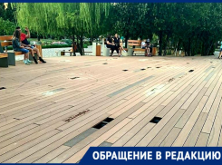 «Это позор»: во что превратилась террасная доска в сквере «Дружба» 