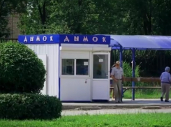 Исцелился - покури: жители Волгодонска возмутились расположению табачного ларька у больницы