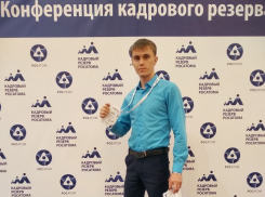 ВИТИ НИЯУ МИФИ дает возможность своим студентам и выпускникам совершить успешный start-up в страну Росатом