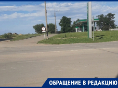 «Мы постоянно нарушаем правила»: волгодонцы просят установить пешеходный переход на перекрестке Кошевого-Индустриальная