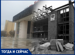 Как 39 лет назад выглядел Дворец Культуры имени Курчатова 