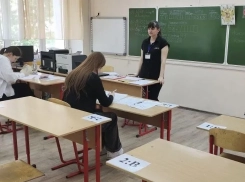 Старт ЕГЭ в Волгодонске: организационных сбоев нет, но в аудиториях досчитались не всех выпускников