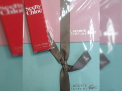 «Блокнот» и «Выбор» подвели итоги викторины с розыгрышем подарков от Chloe и Lacoste