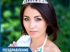 Победительница «Мисс Блокнот-2014» Яна Костецкая отмечает День рождения