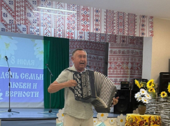 В Центре культуры «Дружбы народов» прошел концерт «Мы одна семья!»