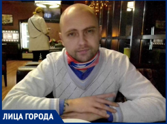 «Из партийных документов следует, что в Цимлянском районе были даже случаи людоедства»: Олег Антонов 