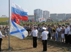 Волгодонск отметит День ВМФ на городской набережной