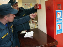 В торговых центрах Волгодонска обнаружили ряд нарушений пожарной безопасности