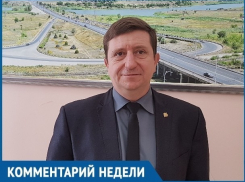 Около 7100 волгодонцев окунулись в Крещенскую купель в городском порту