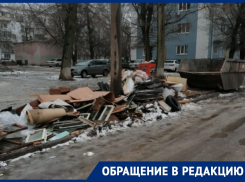 После установки HD-камеры на Дзержинского волгодонцы стали свозить строительный мусор на переулок Октябрьский