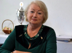 Не стало заслуженного учителя России из Волгодонска Людмилы Юношевой