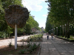 Волгодонский парк «Победы» переделают