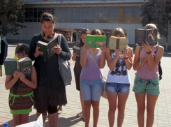 В Волгодонске прошла акция «Читаем вместе» (ФОТО)