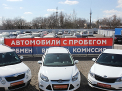 Поможем продать ваш автомобиль!