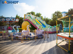 В сквере «Дружба» обнаружили работающие аттракционы, несмотря на запрет губернатора