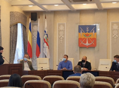 Стало известно, во сколько обходится Дума бюджету Волгодонска