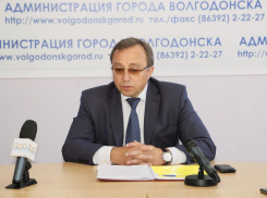 Управление здравоохранения Волгодонска снова может возглавить Владимир Бачинский 