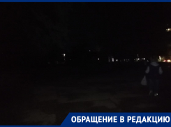 «Без фонарика не пройти»: люди жалуются на темень в районе «Дубравушки»
