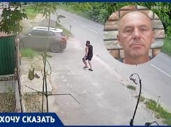«Берсерк за рулем!»: разъяренный водитель подрезал авто, преследовал волгодонца до его дома, а потом набросился на автомобиль с кулаками