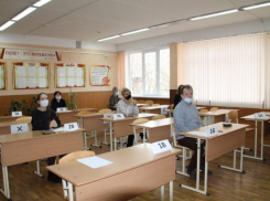 Родители волгодонских выпускников смогут попробовать сдать ЕГЭ по истории