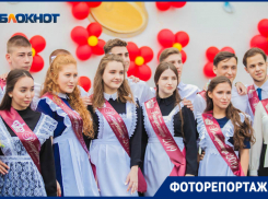 Незабываемый «Последний звонок» прошел в школе №21 