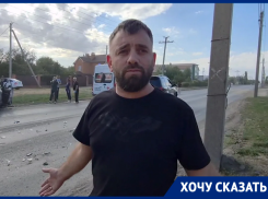 «Здесь уже давно пора поставить светофор»: местный житель о страшном ДТП на перекрестке в Волгодонске