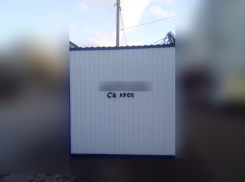 Наркодиллеры превратили павильон «Дымок» в рекламный билборд