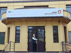 Стал жертвой телефонных мошенников - беги в МФЦ, там помогут восстановить доступ к Госуслугам