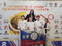 Волгодонские спортсмены завоевали медали Первенства и Чемпионата России по всестилевому карате