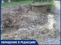 «Водоканал» соорудил комариную ферму под нашими окнами и подтопил школу: житель Волгодонска