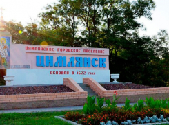 Депутаты Цимлянска потребовали от СМИ писать только хорошие новости о городе