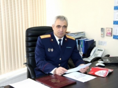Волгодонцы смогут обсудить все необходимые вопросы с  заместителем руководителя следственного управления Следственного комитета РФ